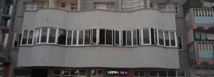 Batian Guest Hotel