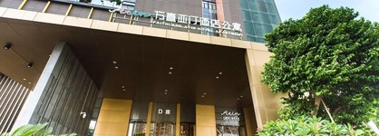 Faithland Atin Hotel Apartment