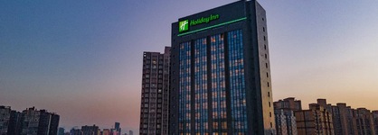 Holiday Inn Xi’An High Tech Zone By Ihg