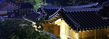 Andong Gurume Resort
