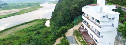 Andong River Sunset Pension