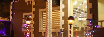 Shaqilath Hotel