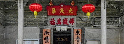 Alva Hotel By Royal