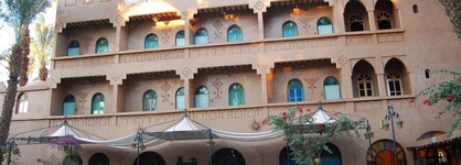 Kasbah Sirocco