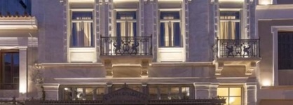 Athens 1890 Hotel & Spa