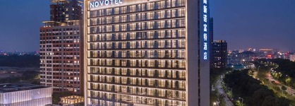 Novotel Dongguan Songshan