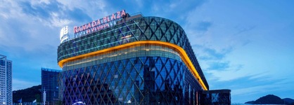 Ramada Plaza By Wyndham Anshun