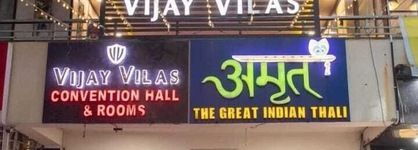 Hotel Vijay Vilas