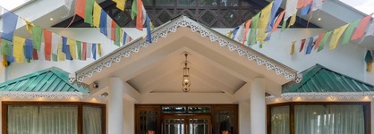 Summit Lillium Hotel & Spa