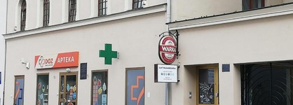 Lorf Hostel&Coffee