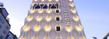 Hotel Lesign