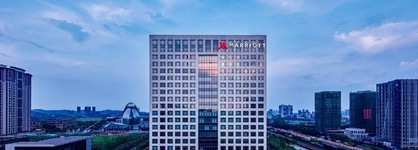 Wuhan Marriott Hotel Optics Valley