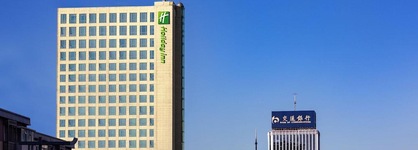 Holiday Inn Taiyuan City Center By Ihg