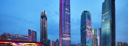 Crowne Plaza Nanning City Center By Ihg