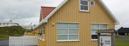 Akkeri Guesthouse