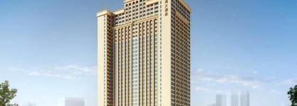 Nan Hai International Hotel