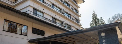 Kamenoi Hotel Nikko Yunishigawa All-Inclusive Resort