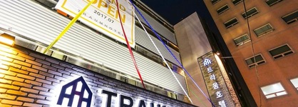 Jamsil Orosie Hotel