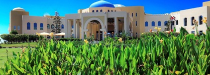Wyndham Garden Salalah Mirbat