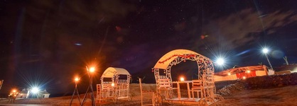 Pearl Camp Agafay