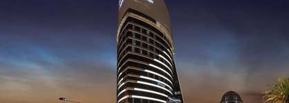 Le Méridien Riyadh