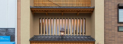 Hotel Kanazawa Zoushi