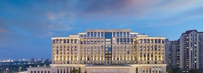 Doubletree By Hilton Quzhou