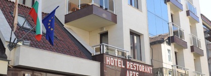 Aris Hotel Sofia