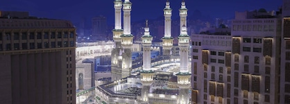 Jumeirah Jabal Omar Makkah
