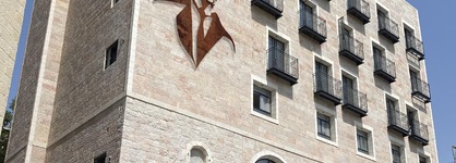 Brown Mamilla