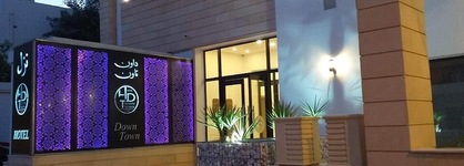 Downtown Tunis Hotel