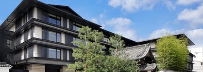 Hotel The Mitsui Kyoto, A Luxury Collection Hotel & Spa