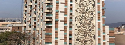 Tehran Royal Hotel