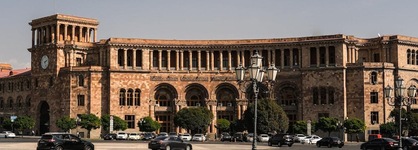 Holiday Inn Yerevan - Republic Square By Ihg