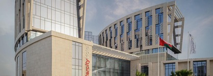 Intercityhotel Muscat
