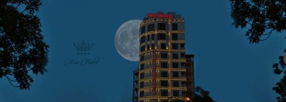 Aria Hotel Uromieh