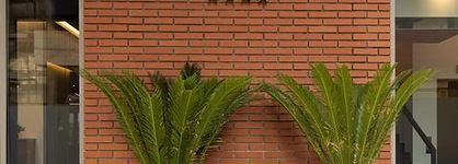 Habitat Hotel Tirana