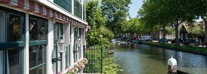 Hof Van Holland