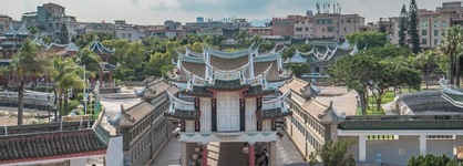 Crowne Plaza Xiamen Jimei By Ihg