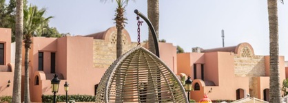 Prestige Agadir Boutique & Spa
