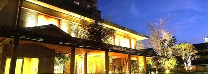 Hotel & Ryokan Ayunosato