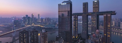 Voco Chongqing Chaotianmen By Ihg