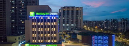 Holiday Inn Express Suzhou Shihu University Town By Ihg