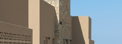 Nerea Boutique Hotel