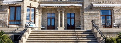 Palacio Arriluce Hotel