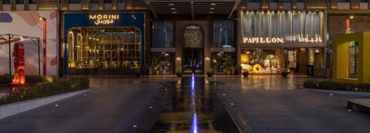 Jareed Hotel Riyadh