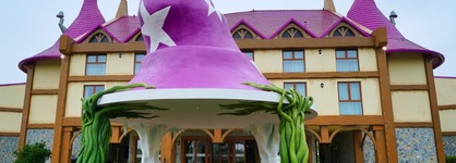 Gardaland Magic Hotel