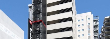 Travelodge Nagoya Sakae