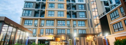Siri Hotel Lumphun