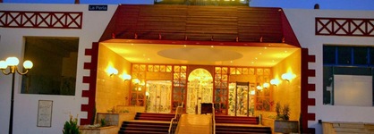 El Khan Sharm Hotel